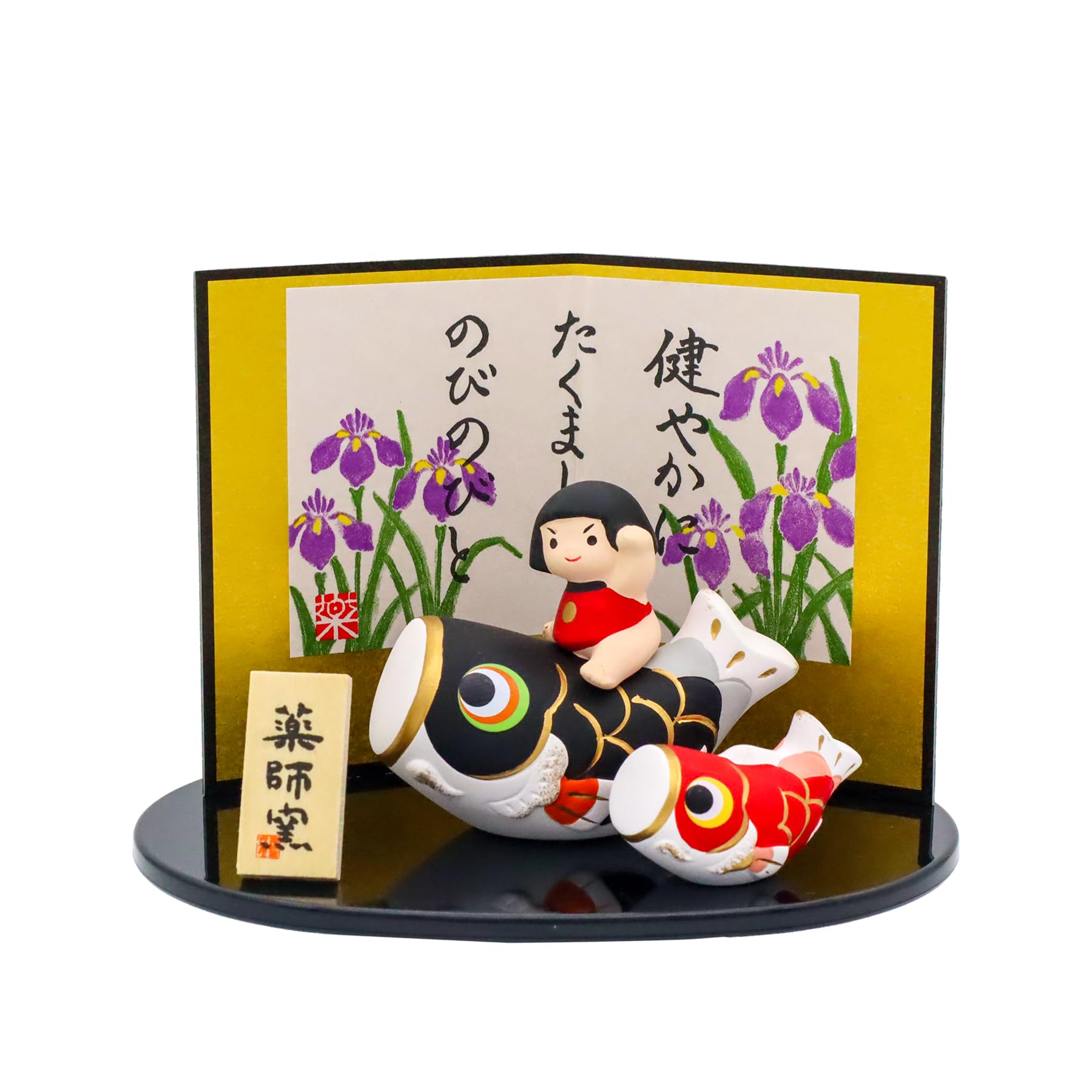 

Yakushi Kiln May Made in Nishikisai Kintaro Carp Streamer Scarlet Doll, Japan, Ceramics, Design, (with Carp)