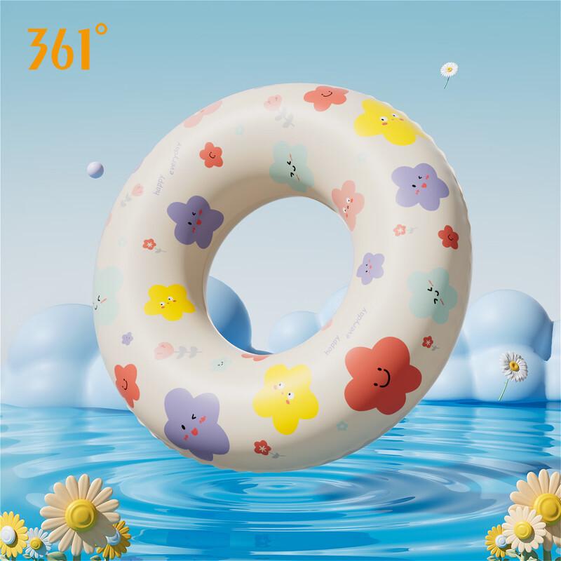 361° Kids  Inflatable Beginner Swim Ring