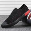summer New Men's Low-cut Canvas Shoes Students Lace-up Casual Shoe