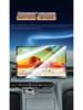 Geely Galaxy E5 Central Control Tempered Glass Screen Protector for Car Navigation - Fits 26 Models