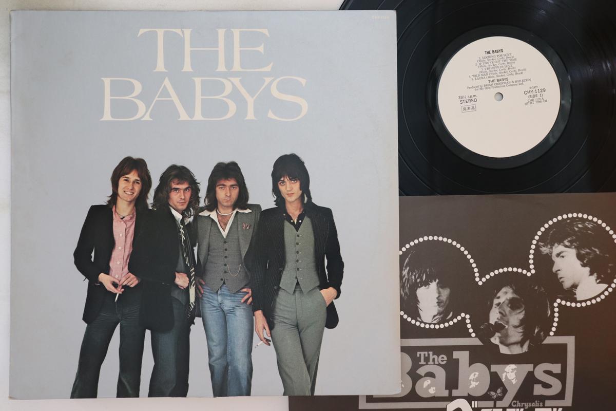 

LP Record BABYS - Babys CHY1129PROMO CHRYSALIS 1977 Japan Rock Used