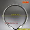 600/900/1200W Small Sun Heater Heating Lamp Tube Carbon Oven Parts Round Heating Tube Practical Electric Stove Ring Fittings