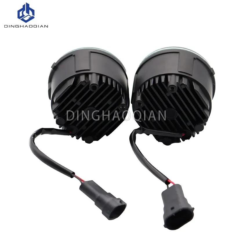 2pcs Fog Light Assembly H11 Car Front Bumper Fog Lamp For Nissan X-Trail Tiida Juke Patrol Cube NV200