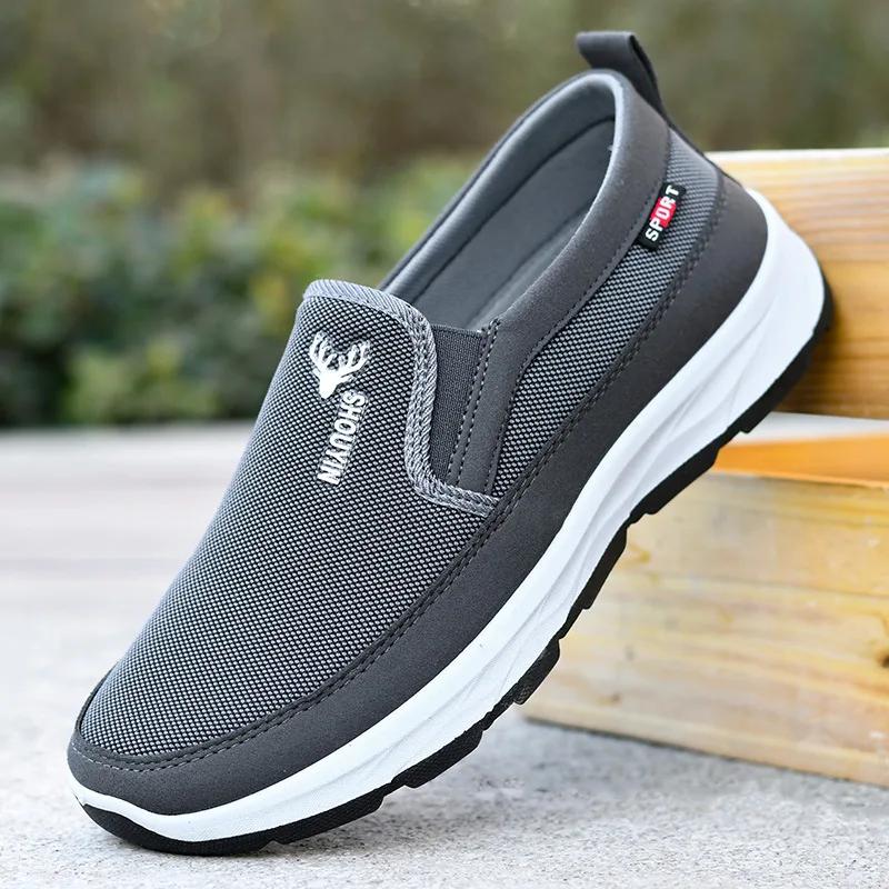 

Пекинская мужская тканевая обувь Одинарные слипоны Дышащая Противоскользящая Повседневная обувь для среднего и пожилого возраста Весна 44 серый