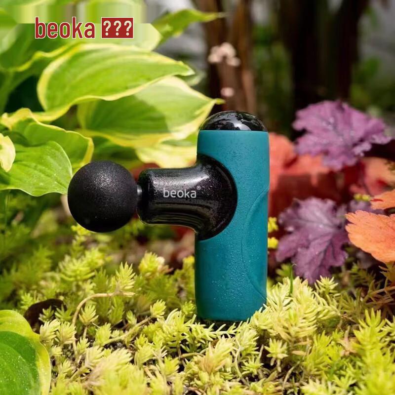 Beoka Mini Deep Tissue Fascia Gun