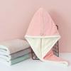 Women's Coral Fleece Quick-Dry Hair Cap: Thick, Absorbent, Cute Head Wrap Towel with Elastic Hair Tie.
