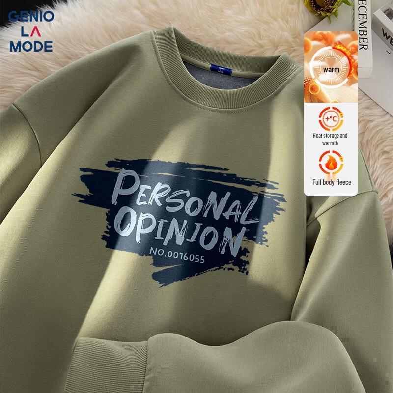 GENIOLAMODE Męska bluza crewneck z nadrukiem graficznym, ocieplana polarem