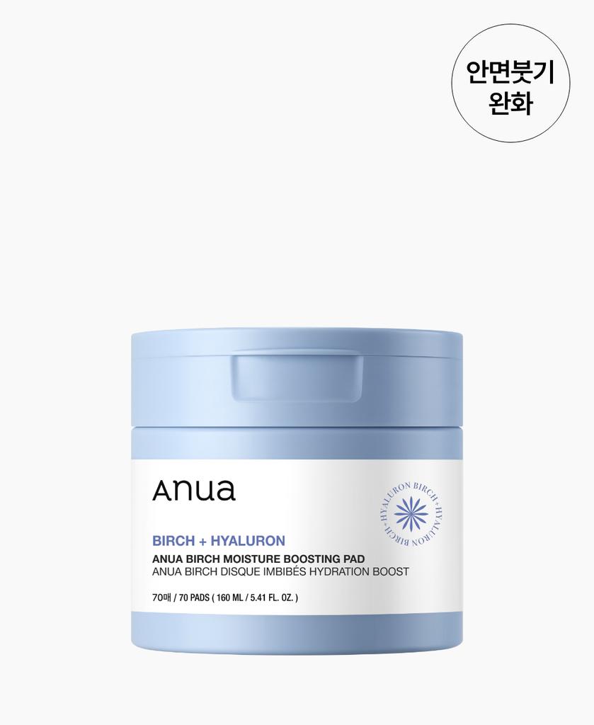 Anua Birch Moisture Boosting Pad Hydrating & Soothing Toner Pads 70 Pads