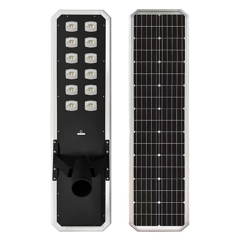 Nufeng Outdoor Solar Street Light