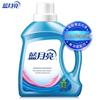 Blue Moon Deep Clean Laundry Detergent