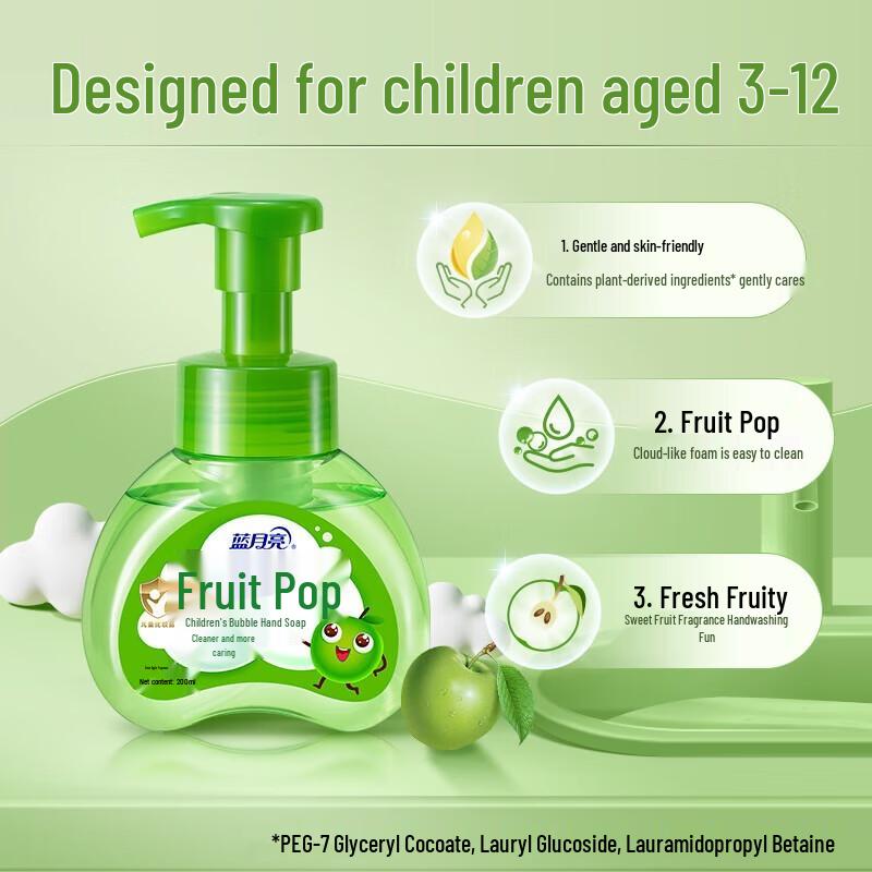 Blue Moon Kids Grüner Apfel Schäumende Handseife