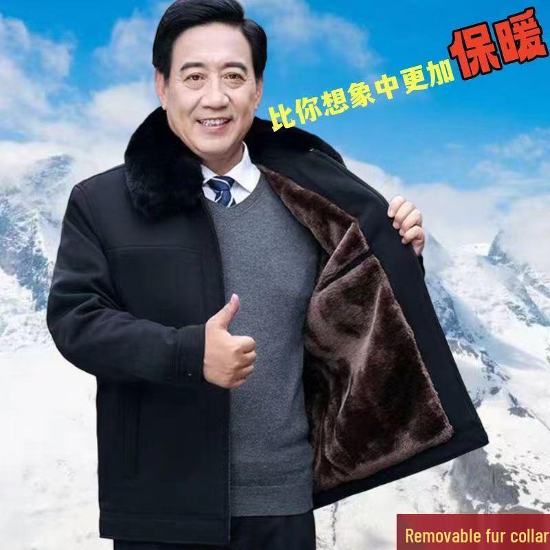 Men's Winter Coat for Seniors - Thickened Cotton Padded Jacket with Buttons for Ages 70-80