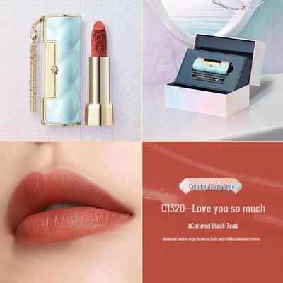Huaxizi Love Lock Lipstick
