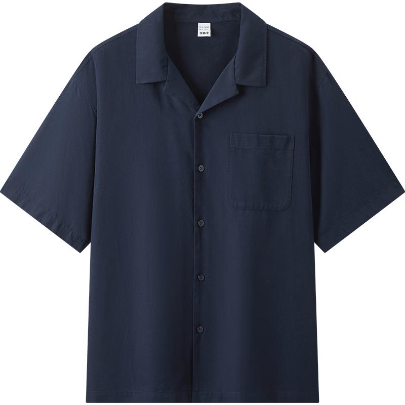 Мужская рубашка Semir свободного кроя с кубинским воротником из твила XL