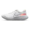 Nike ZoomX Invincible Run Flyknit White Pure Platinum Chile Red Sneakers Casual CT2228-102