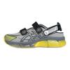 Cecilie Bahnsen x ASICS Gel Quantum 360 8 Stříbrná Černá Žlutá Unisex Tenisky 1203A638-021