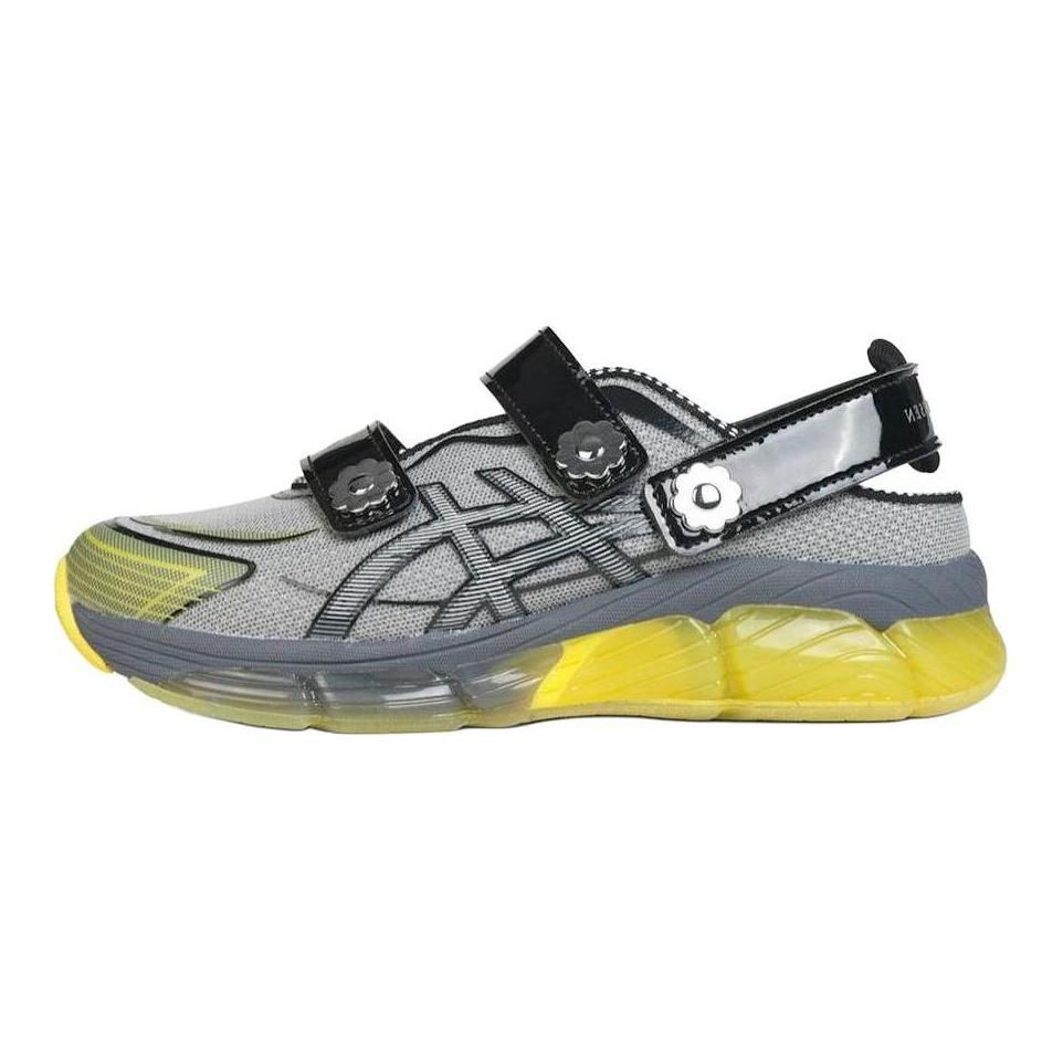 Cecilie Bahnsen x ASICS Gel Quantum 360 8 Stříbrná Černá Žlutá Unisex Tenisky 1203A638-021