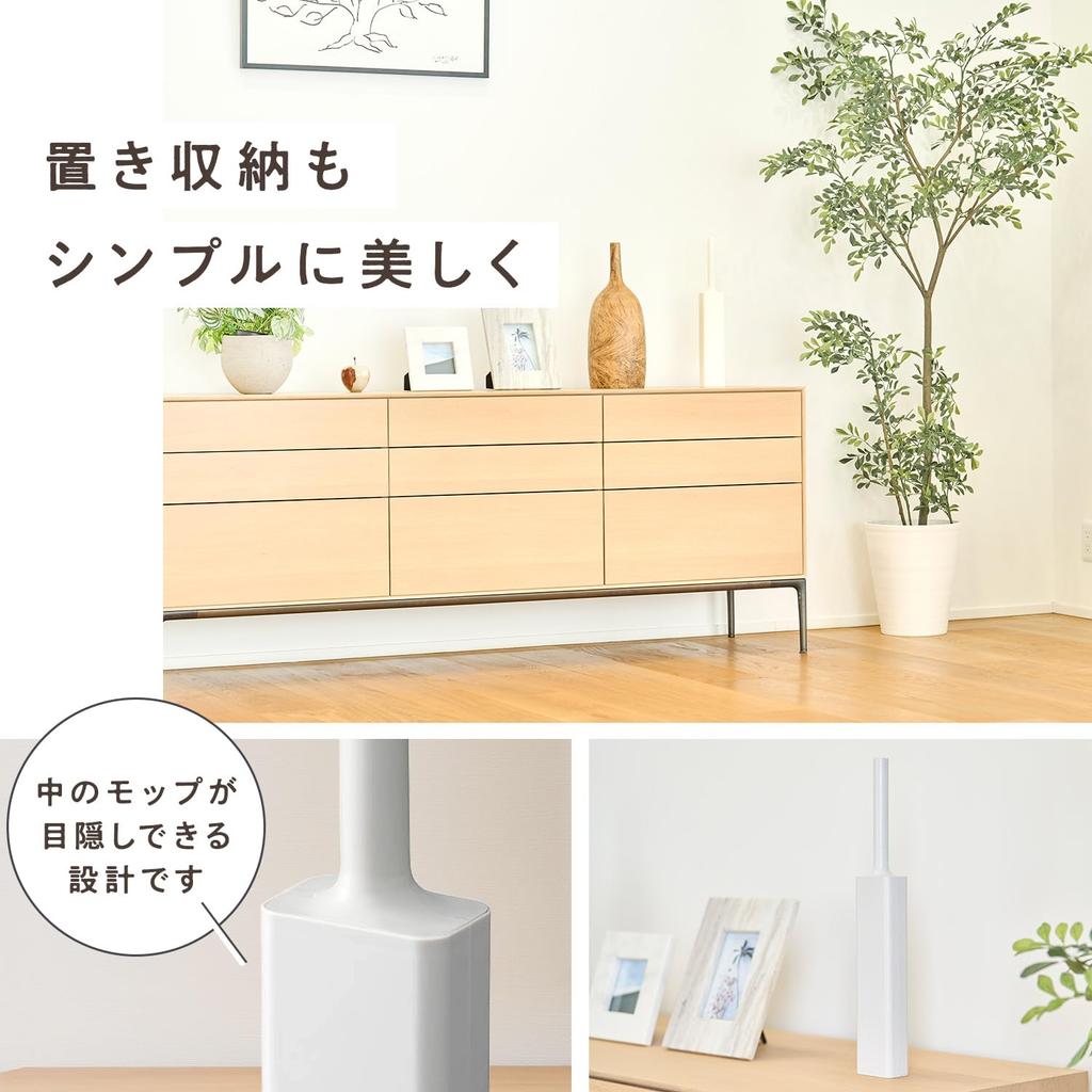 LEC Gekiochikun Treloop Premium Telescopic for Pet Up to 93cm Dust Cleans Mop by Passing It Through the and Collects Dust in the Sliding Case