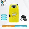 Zhongjun GP80BD Electric Air Pump for Inflatable Boats