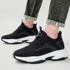 Leisure sports shoes Thick bottom height increasing quality style Outdoor street New Versatile classic young people's shoes