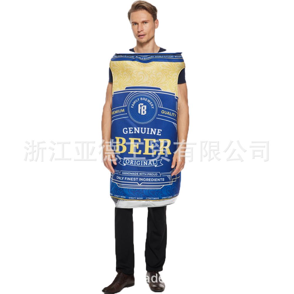 

In-Stock Halloween Beer Can Sponge Costume Jumpsuit for Fun Prank Party One Size