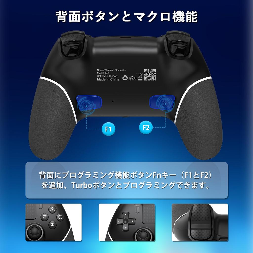 Sungale PS4 Controller 2025 Upgraded with Back Bluetooth Macro 1000mAh Compatible with Headphone Hole PC 16 Hours of Continuous Japanese Instruction