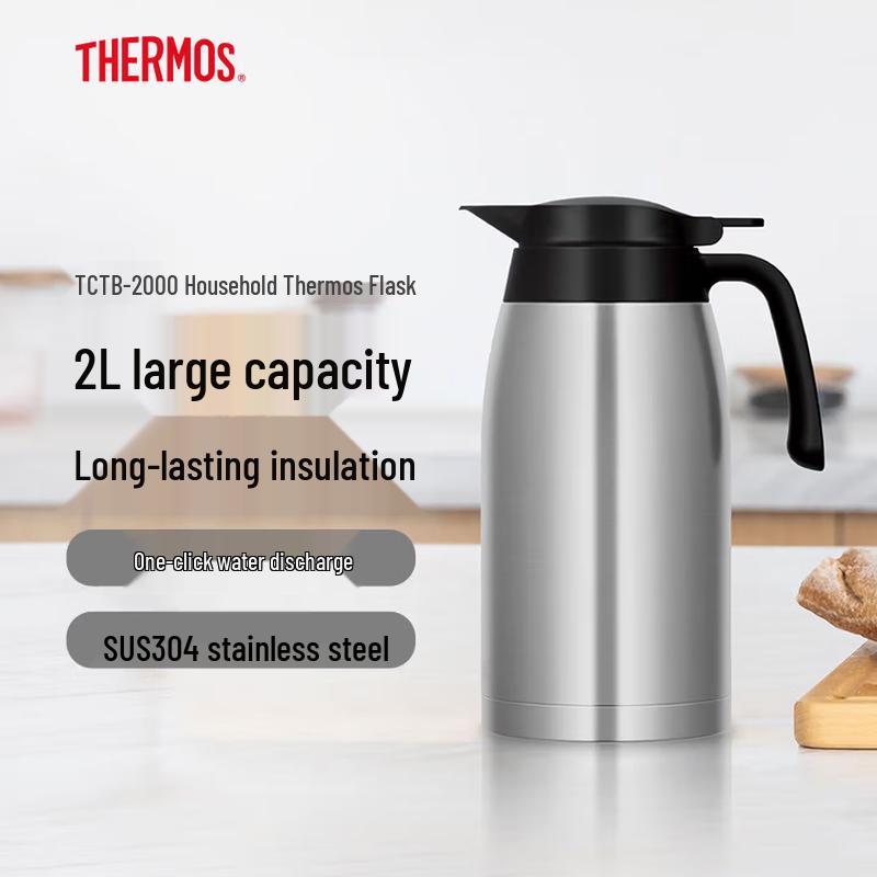 THERMOS 2L Stainless Steel Vacuum Flask