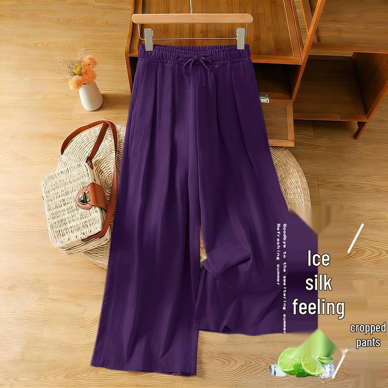 Plus Size Women's High-Waisted Ice Silk Harem Pants - Breathable, Slimming, Wide-Leg, Nine-Point Length