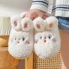 2025 autumn and winter slippers bag and cotton slippers for home use cartoon cute indoor and outdoor non-slip warm slippers