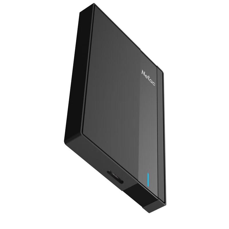 Netac K331 Encrypted Portable Hard Drive