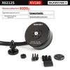 SUNNYSKY X6212S VTOL Motor (CN Version)