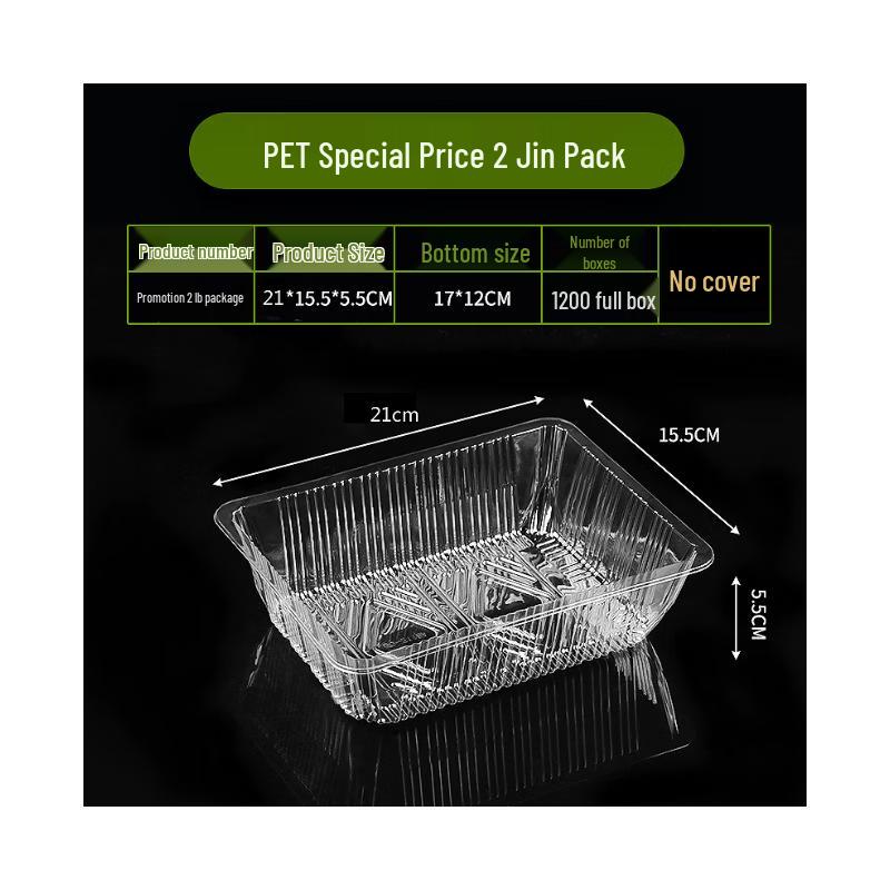 Shixun Disposable Transparent Fruit Container