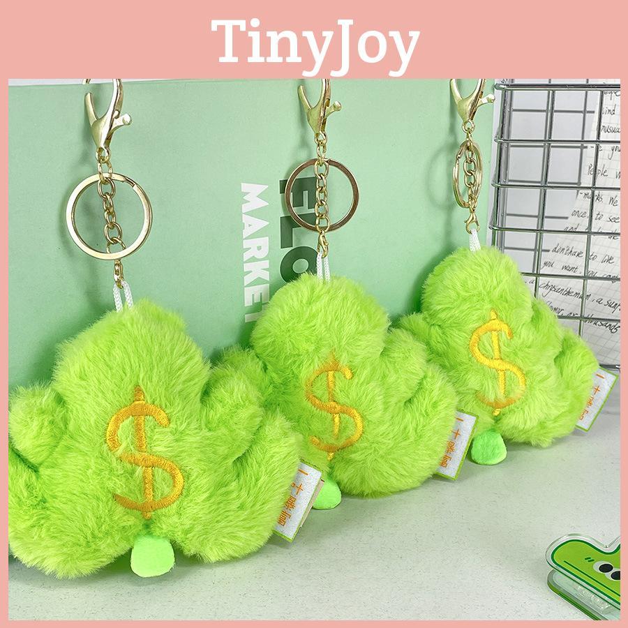 Green Money Leaf Plush Keychains Doll Pendant Cartoon Decorations Gift Kids