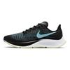 Nike Air Zoom Pegasus 37 Barely Volt Women's BQ9647-004