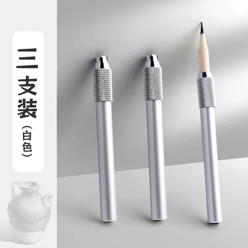 3/4/5/6/7/8pcs /set Pencil Extender Holder Adjustable Dual Head/ Single Head Sketch School Painting Art Writing Tool