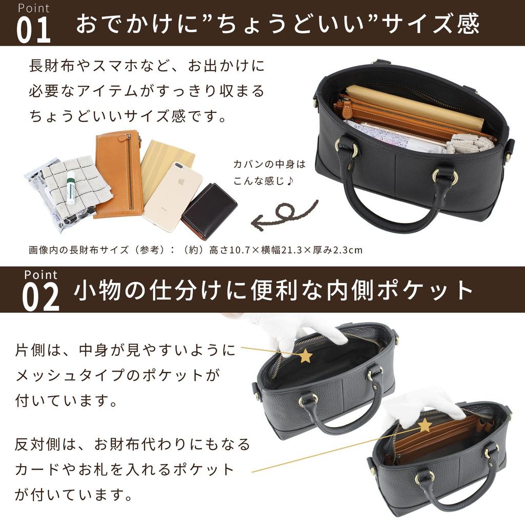 DARGREE Men's Mini Tote Bag, Small, Genuine Leather, Zippered, Handbag, Shoulder Bag, Mini Bag, Freestanding, Black