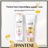 Pantene Pro-V Repair & Smooth Haarspülung