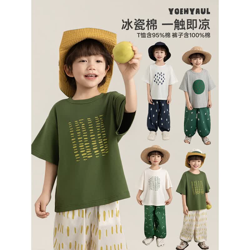 Youyou Boys 2026 Summer Casual T-shirt & Anti-Mosquito Pants Set 120 cm
