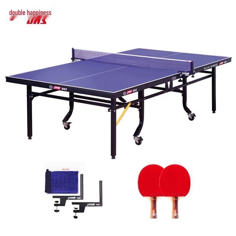 Double Happiness T2024 Foldable Indoor Competition Table Tennis Table Set