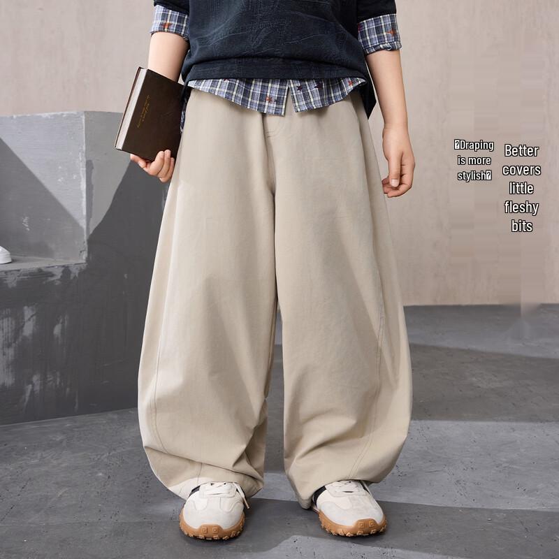 ASK JUNIOR Boys Spring Casual Curved-Leg Cotton Long Pants 140