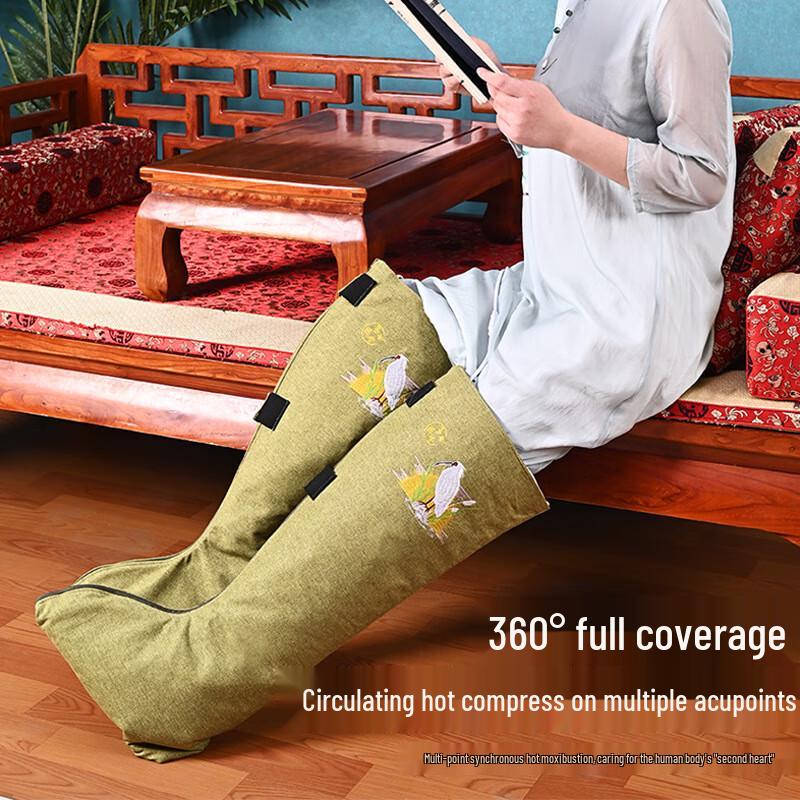 Electric Heating Artemisia & Sea Salt Foot Compress