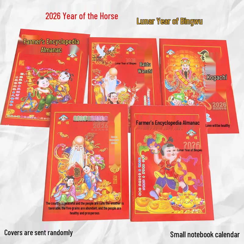 Old Almanac 2026: 365-Page Large Tear-Off Perpetual Wall Calendar, One Day Per Page