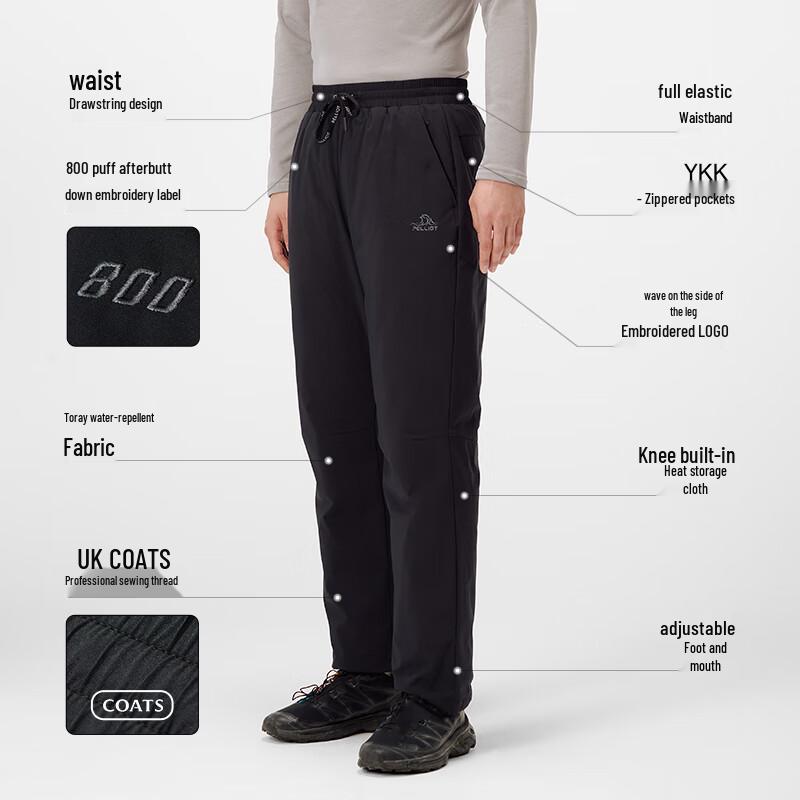 Pelliot Women's 800-Fill Lightweight Down Pants