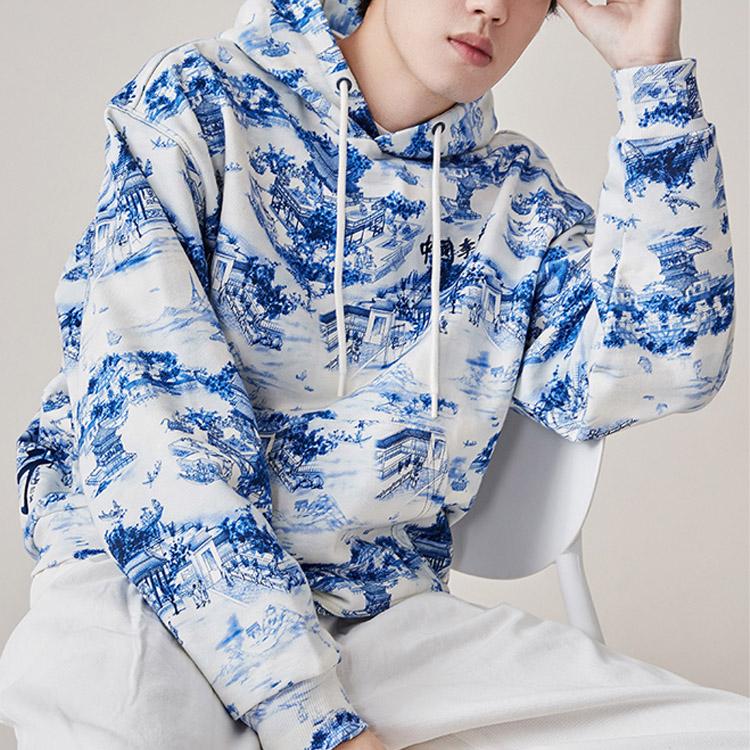 Li-Ning Blue and White Porcelain Full Print Loose Pullover Hoodie Men Hoodie AWDQ253-1