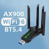 Ağ – USB Wi-Fi Adaptörleri/Dongle