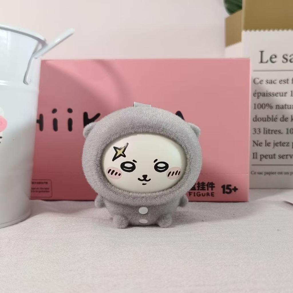 Trendy Toy Chiikawa Pajama Series Face Change Hachiware Pendant Cute Funny Face Changeable Ornaments Toys Usaqi Friends Gift