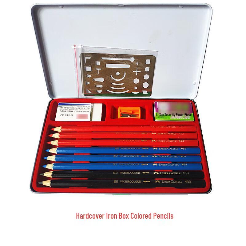 Chunsen Water-soluble Colored Pencil Set 2B