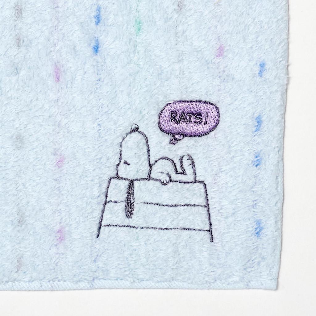 Nishikawa Snoopy Mini Towel 25x25cm Washable Cotton Unspun Yarn Soft and Fluffy Imabari Name Embroidery Embroidery Blue XT46800604 PN6601TW Rain 100%