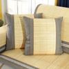 Summer Sofa Cushion Summer Non-Slip High-End Bamboo Mat Cushion Simple Modern Ice Mat Sofa Cover Cover Towel