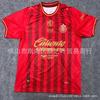 26/27 Mexický Super Guadalajara Chivas Dres č.. 16 Caoel Fan Edition Krátký rukáv Sportovní Fotbalový Dres
